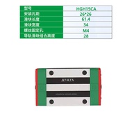 HIWIN Linear Guide Rail Block HGH HGW EGH Series Size 15 20 25 30 35 Precision Motion Slider Rel Pan