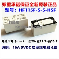 100%NewOriginal HF115F-S HF115F-S-5-HSF 5VDC HF115F-S-12-HSF 12VDC HF115F-S-24-HSF 24VDC 16A Power R