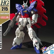 BANDAI ♦️ GUNPLA HIGH GRADE UNIVERSAL CENTURY HGUC HG 1/144 MOON GUNDAM ประกอบ หุ่นยนต์ โมเดล กันดั้