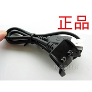 Garmin vivosmart HR vivosmart HR+Watch Charger Data Cable