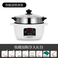 Steamer electric steamer multi-functional household large-capacity steaming one-piece cooking kitche