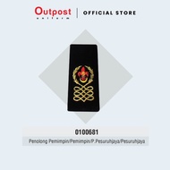 Outpost Epolet Pengakap/Scout