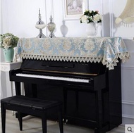 European piano cover lace fabric embroidered piano cover Yamaha American piano cover towel