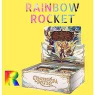 Flesh and Blood TCG COMPENDIUM OF RATHE
