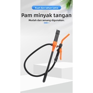 Car oil extractor, manual oil pump, universal urea oil extractor, household water suction device, ve