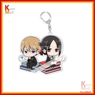 [พร้อมส่ง 1 วัน ] KornMall พวงกุญแจ การ์ตูน อนิเมะ สารภาพรักกับคุณ คางุยะ ซะดีๆ Kaguya Sama Love is 