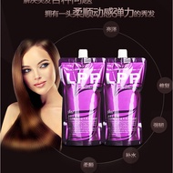 LPP hair treatment 500ml