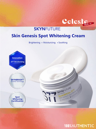 Skynfuture Skin Future 377 Whitening Blemish Cream Seven Boss Recommended SKYNFUTURE 377 Skin Whitening and Spots Lightening Cream 100% Authentic