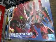 Bandai RG MSN-04FF SAZABI  2026復活節開倉! 各類高達模型gundam hg mg rg pgu sd HG MG RG PGU SD 玩具SHF marvel lege