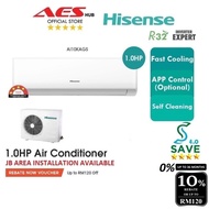 CAN INSTALL Hisense Aircond Inverter 1.0HP Air Conditioner Air Cond 1HP 冷气机 冷氣機 KAGS Series AI10KAGS