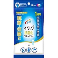 Etak抗菌濕紙巾 10枚入