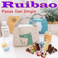 Ruibao Lunch Bag Ice Cream Bag/ Cooler Bag