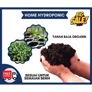 TANAH TANAMAN KOMPOS ORGANIK / ORGANIC FERTILIZER SOIL