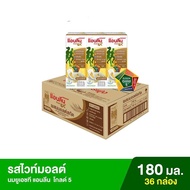 Anlene Gold 5 แอนลีน โกลด์ 5 นมกล่องยูเอชที รสไวท์มอลต์ ขนาด 180 มล. x 36 กล่อง