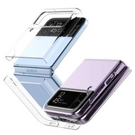 araree - Samsung Galaxy Z FLIP4-NUKIN 085 手機殼