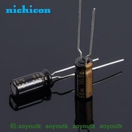 尼吉康 nichicon AUDIO標 50V10UF 金字 發燒音頻電解電容 5X11#音響#音響配件