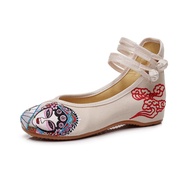 National Essence Peking Opera Huadan Embroidered Oxford Wedge Shoes
