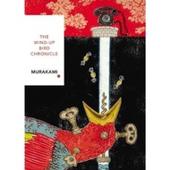 The Wind-Up Bird Chronicle : Vintage Classics Japanese Series by Haruki Murakami (UK edition, paperb