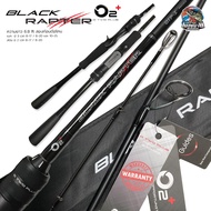 คันตีเหยื่อปลอม O2+ Black Rapter ( แบล็ค แร็ปเตอร์ ) 6.8 ฟุต 2 ท่อน ต่อโคน น้ำหนักเบา เรียวเล็ก เหนียว แข็งแรงทนทาน