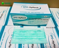 GPO-HyMask (องค์การเภสัช) หน้ากากอนามัยทางการแพทย์หนา3ชั้น สีเขียว บรรจุ50ชิ้น/กล่อง