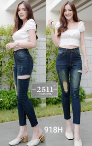 [[ถูกที่สุด]]2511 Vintage Denim Jeans by GREAT กางเกงยีนส์ ผญ กางเกงยีนส์ เอวสูง กางเกงยีนส์ผู้หญิง กางเกงยีนส์ยืด ยีนส์เอวสูง