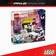 LEGO 76311 Super Heroes Marvel Spider-Verse: Miles Morales vs. The Spot