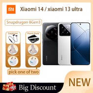 xiaomi 14 / xiaomi 14 pro / xiaomi 14 Ultra Xiaomi 13 Ultra Snapdragon 8 Gen 3 Xiaomi phone Xiaomi13 Ultra