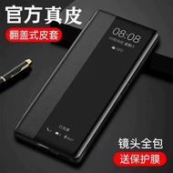 Suitable for Overseas Version Honor X9D Phone Case Honor x9C All-Inclusive Honor X9 5G Flip Leather 