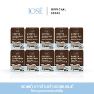 [บริษัทโดยตรง] JOSE COFFEE SOAP & SCRUB สบู่สครับกาแฟ โจเซ่ 10 ก้อน