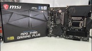 *99% new* MSI MPG Z490 GAMING PLUS ATX MOTHERBOARD