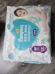 Pampers XXL Diapers bb 日用夜用 XXL 尿片