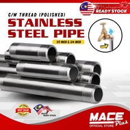 Stainless Steel Pipe Connector Water With Thread Pipe Extension Penyambung Paip Besi 1/2" & 3/4"