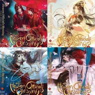 【7册】天官赐福1-7 Heaven Officials Blessing 1-7 英文版 1-4 / 1-6 / 1-7 Volume Tian Guan Ci Fu Genuine English