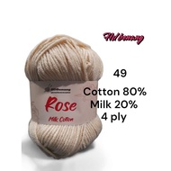 Benang Rose Milk Cotton 4 Ply / Milk Cotton 4 Ply