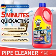 NATRUTH Cleanser Liquid Drain Cleaner Pipeline Cleaner Powerful Home Drain Cleaner Drain Remover Pip