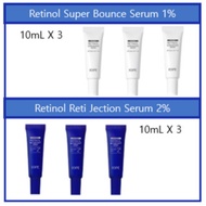 [IOPE] Retinol Super Bounce Serum 1% 10mL X 3 / [IOPE] Retinol Retijection Serum 2% 10mL X 3