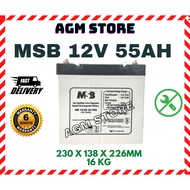 Maintenance Free MSB 12V 55 AH 55AH Sealed Lead Acid Battery Bateri Kering For Solar UPS MS 12-55 MS