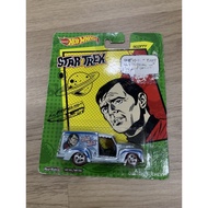 Hot wheels custom 52 Chevy (star trek)