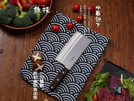 (清貨價)日本Watahan 【日本製】7寸菜刀 HC-700H [平行進口]