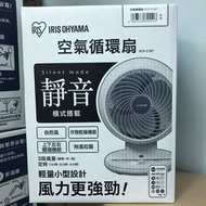 Iris Ohyama PCF-C18T 8吋 空氣對流 靜音 循環扇 風扇