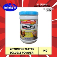 BATTLECOCK VITMINPRO POWDER 1KG
