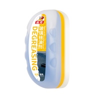 Glass Cleaner Auto Glass Degreaser Glass Maintainer Environmentally Friendly Glass Cleaner