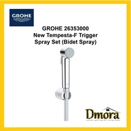 GROHE 26353000 New Tempesta-F Trigger Spray Set (Bidet Spray)