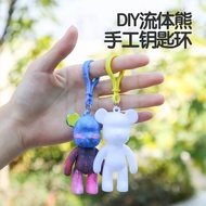 White Bearbrick Bear Key Chain Embryo Color Pouring Baby Statue With Box, Color And Keychains