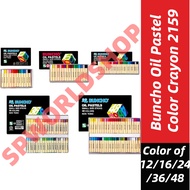 Buncho Oil Pastel Color Crayon 2159 #Buncho #Crayon #OilPastel #2159