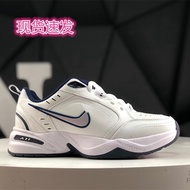 M2K Dad Shoes Women's Shoes Men's Shoes Women's White Shoes Men's Shoes Footwear Casual Shoes