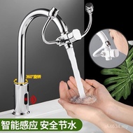 Ribbon Emergency Automatic Pedal Laboratory Eye Washer White Faucet Laboratory/Induction Copper Brig