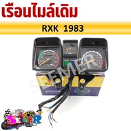 เรือนไมล์ YAMAHA RXK ปี 1983 หน้าปัดเรือนไมล์พร้อมชุดสายไฟสำหรับรุ่น RX-K CONCORD RX - KING