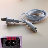 Bear Power Cord Yogurt Maker Natto Maker Bean Sprout Maker Egg Cup Universal Two-Hole Plug-In Chargi