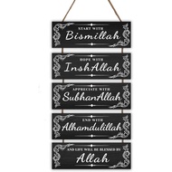 Dazingart Islamic Wooden Wall Decor Eid Ramadan Mubarak Start with Biillah end with Alhamdulillah Ho